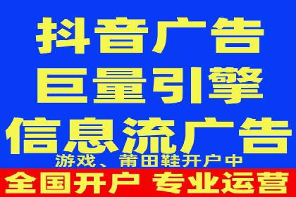 百度推广实战经验：案例分享关键词优化